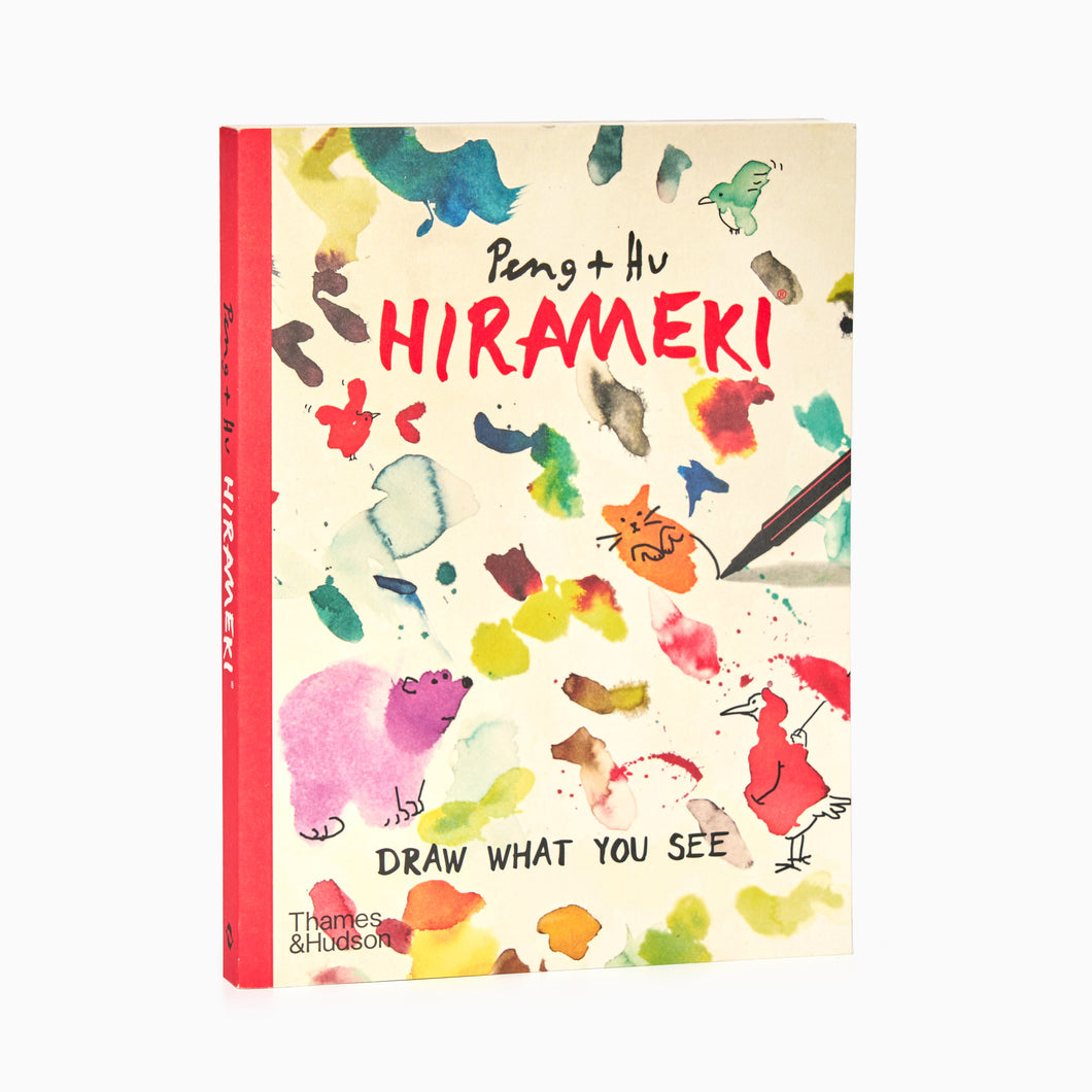 Hirameki by Peng and Hu