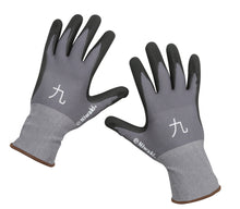 Load image into Gallery viewer, gardeners gloves for men and women by Niwaki