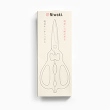 Load image into Gallery viewer, niwaki kitchen scissors mainchini
