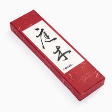 Load image into Gallery viewer, Sentei Secateurs by Niwaki in Box