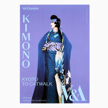 Load image into Gallery viewer, Kimono Exhibition Poster
