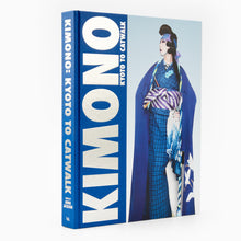 Load image into Gallery viewer, Kimono Exhibition Gift Set
