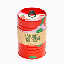 Load image into Gallery viewer, Reusable gift tin for Block Design bamboo socks
