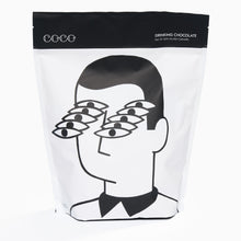 Load image into Gallery viewer, Isle of Skye Sea Salt Caramel Drinking Chocolate by COCO Chocolatier (200g)
