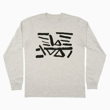 Load image into Gallery viewer, Haxton Grey Long Sleeve T-shirt Fraser haxton Haxton Studios
