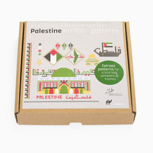 Load image into Gallery viewer, Box with Tatreez Palestinian intifada patterns and text on a white background
