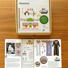 Load image into Gallery viewer, Box of Palestinian intifada patterns with open book showing illustrations on a wooden surface
