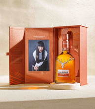 Load image into Gallery viewer, The Dalmore Luminary No 2 Bottle and Presentation Box
