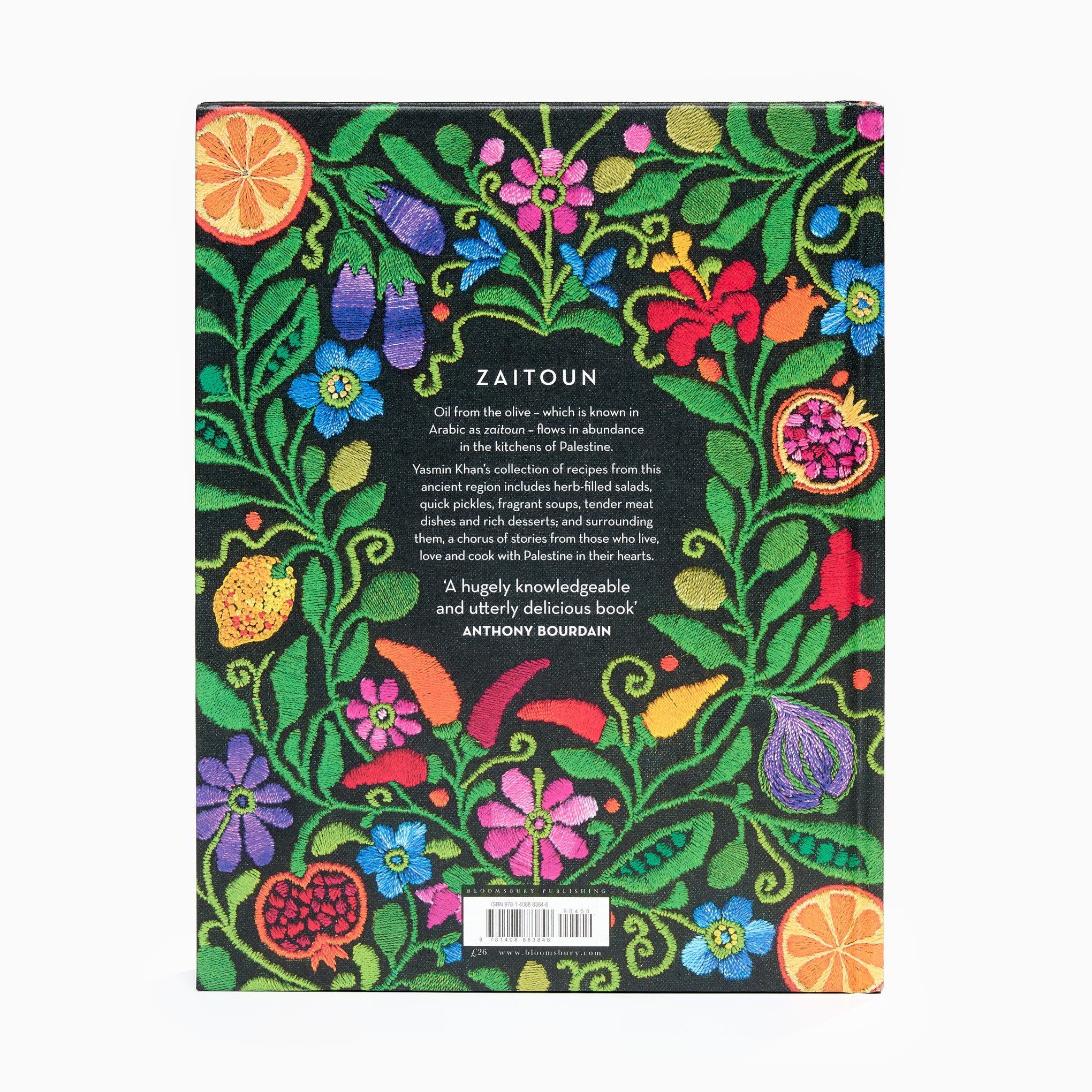 Zaitoun Recipes From The Palestinian Kitchen By Yasmin Khan Cookbook zaitoun-recipes-from-the-palestinian-kitchen-by-yasmin-khan-cookbook