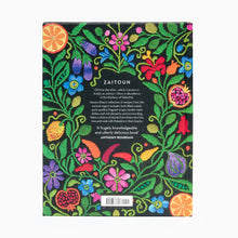 Load image into Gallery viewer, Colorful book cover with floral and fruit designs on a black background
