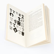 Load image into Gallery viewer, Design as Art - Penguin Modern Classics by Bruno Munari
