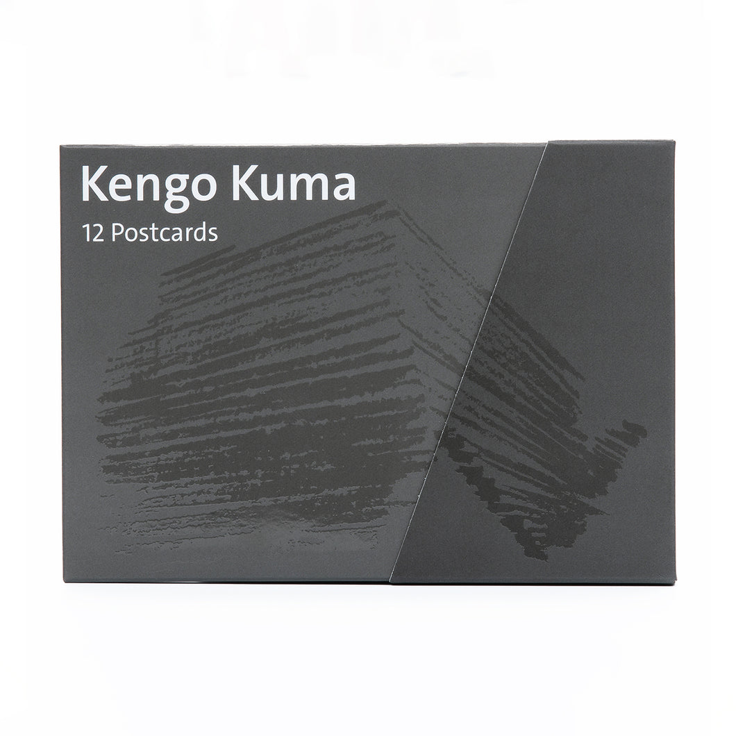 Kengo Kuma Postcards V&A Dundee