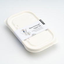 Load image into Gallery viewer, humade food safe kintsugi repair kit gold packaging box
